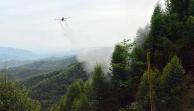 dron para fumigar Guadalajara