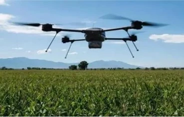 Drones de agricultura México