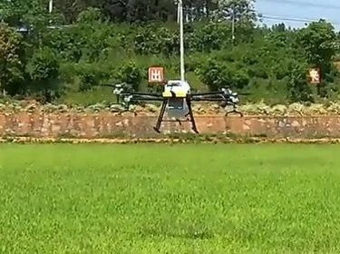 drones en la agricultura en Colombia